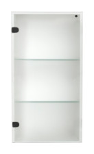 ARO OSA AM VITRIINI VASEN ETSATTU